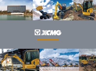 XCMG BROCHURES XE80U